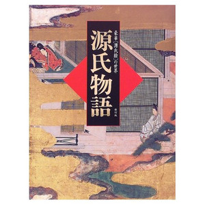 51ahbq835ql_ss500_