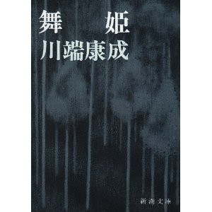 51orcf8ofol_sl500_aa300_
