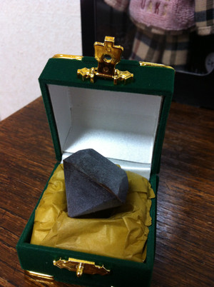 20130314_202243