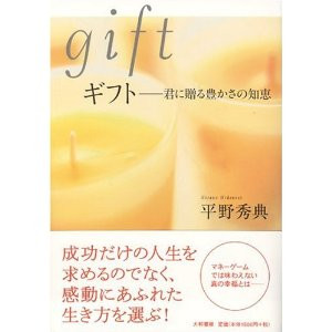 41gc69azg9l_sl500_aa300_