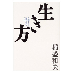 41tpq6ndt3l_ss500_