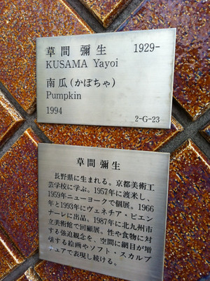 Jpg2_2