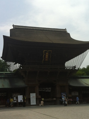 20130614_115225_2