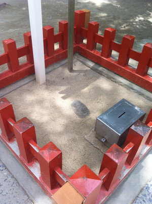 20130614_115330