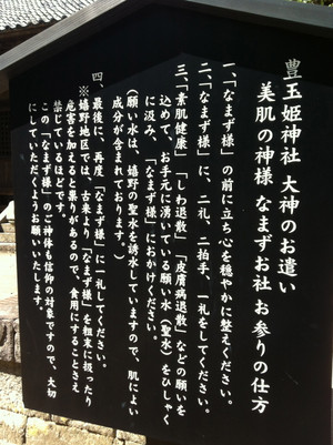 Jpg4_2