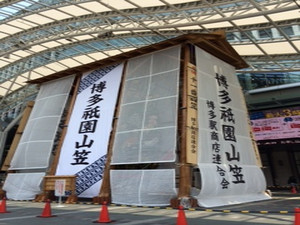 Photo_2