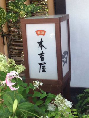 Image_2